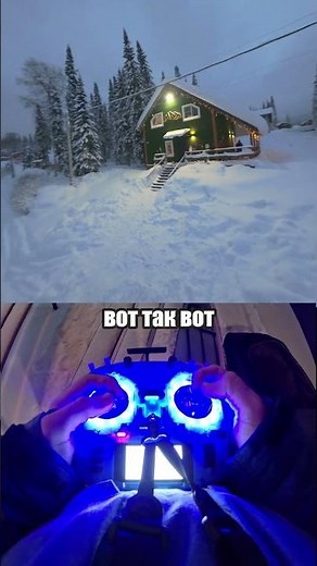 Показываю Максимум Скорости на Дроне #fpv #drone #fpvdrone #cinewhoop #cinematic