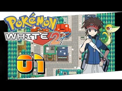Pokémon White 2 | Walkthrough PT-BR | Ep. 1 - The Beginning! / Unova of the Future! [DS]