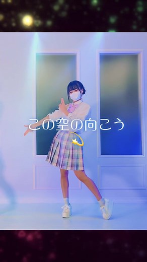 MIKIKO先生のプリキュアダンス踊ってみた第3弾💓