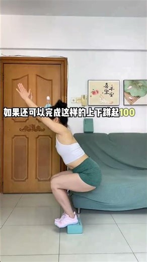 Boost Your Pose with a Yoga Block: A Game-Changer for Your Fitness Journey