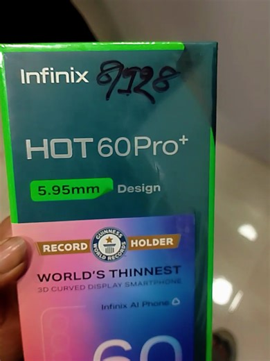 নতুন Infinix Hot 60 Pro Plus ফোন রুট করার গাইড