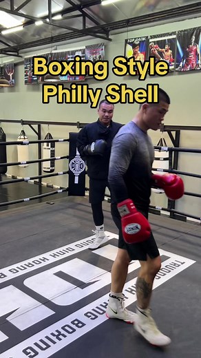 Mastering the Philly Shell Boxing Style
