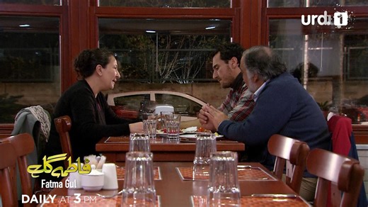 Fatma Gul Episode 37 Promo | Turkish Drama | Fatmagül 💔 Fatma Gul 37 Promo | Turkish Drama | Fatmagül 🌟 A story of injustice, resilience, and the fight for truth | Fatmagul – Turkish Drama Now in Urdu & Hindi! 🔥 Fatmagul is a heart-wrenching Turkish drama that continues to captivate millions worldwide — now dubbed in Urdu & Hindi, only on Urdu1! #Fatmagul #BerenSaat #EnginAkyurek #TurkishDramaInUrdu #CrimeAndJustice #PowerAndWealth #FamilyDrama #NewDrama2025 #Urdu1 #hindidubbed #urdu1tv | Urd