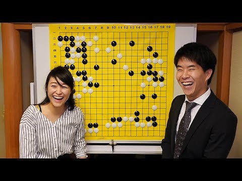 伊田篤史八段と万波奈穂四段の夫婦解説・封じ手【囲碁名人戦・第3局】