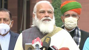 Budget 2021: An important decade for the first future of India says PM Modi