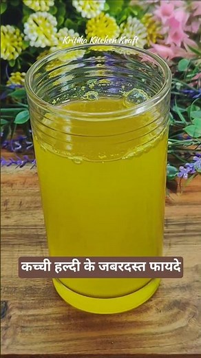 Amazing benefits of raw turmeric