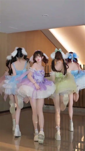 I can’t find the exit button. Can you help me find it? In the video, it’s Mumu You Toffee. Powde