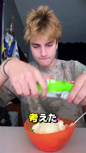 😱🍬 スキットルズに隠された衝撃の真実がヤバすぎる…知ったら食べられない!?