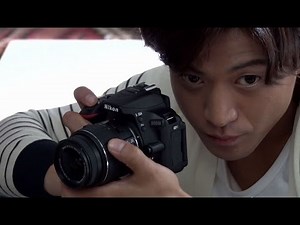 小栗旬 騒ぐ子供たちに「自由だなあ…」 ニコン「これがウチの一眼レフ篇」新CMメーキング映像