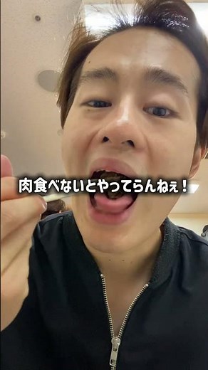 限界舞台俳優のマタハリ初日Vlog #ミュージカル #vlog#舞台俳優 #おすすめにのりたい #裏側