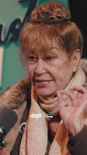 الفنانة القديرة منى واصف في لقاء مميز الليلة مع عمرو أديب 🤩