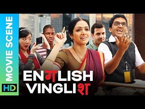 Sridevi Best Moments | English Vinglish Movie Scenes (HD)