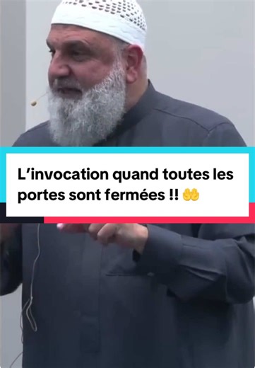 Invocation puissante pour surmonter les obstacles