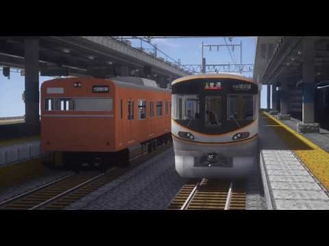 【Minecraft RTM】車両モデルを作ろう！ #1【下準備・制作(1)編】