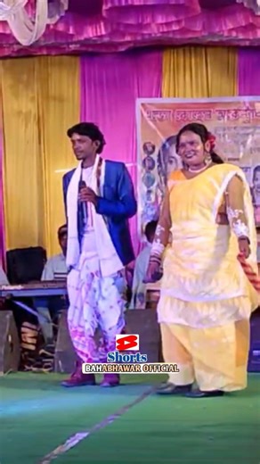 %rending Dance #santalisongs #dance #trendingreels #folkgaan #love #dance #dancemusic