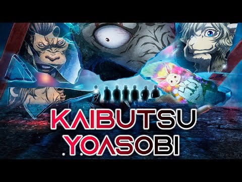 「YOASOBI - Kaibutsu」[English, Español, Romaji, Lyrics, Color coded](Beastars Season 2 Opening Full)