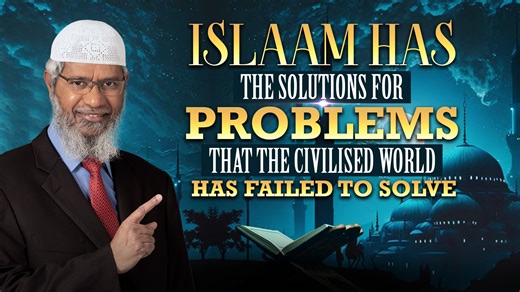 6.1K views · 1.9K reactions | Islam has the Solutions for Problems that the Civilised World has Failed to Solve - Dr Zakir Naik AQGN-9 Follow us in : https://www.facebook.com/zakirnaik https://www.youtube.com/Drzakirchannel https://www.instagram.com/zakirnaikpersonal https://twitter.com/drzakiranaik https://www.pinterest.com/zakirnaik https://www.tumblr.com/zakirnaikpersonal #zakirnaik | Dr Zakir Naik | Facebook