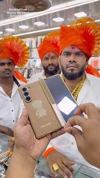 ￼Samsung Galaxy fold six Golden bumper glass protector,Mobile Cover ￼with gold Satyam Jete Logo🫡