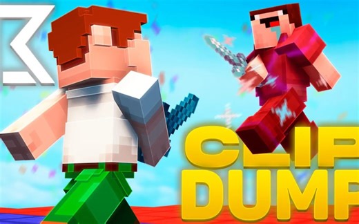 【Dewier】排名bedwars蒙太奇|剪辑转储