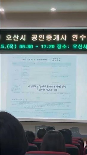대리인이 국세,지방세 완납증명서 발급가능한가? #국세완납증명서 #지방세완납증명서