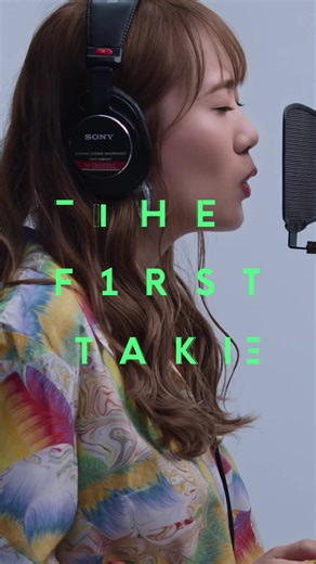 Chico with HoneyWorks - From the First Take | 世界は恋に落ちている