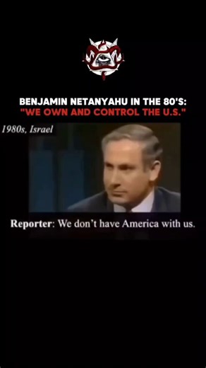 "We own & control the U.S"Benjamin Netanyahu (real name Benjamin Mileikowsky) 1982.#Israël #Netanyahu