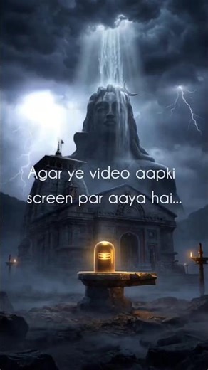 Kismat wale hi ye darshan kar paate hain 🔱 #Mahadev #shorts #shiv