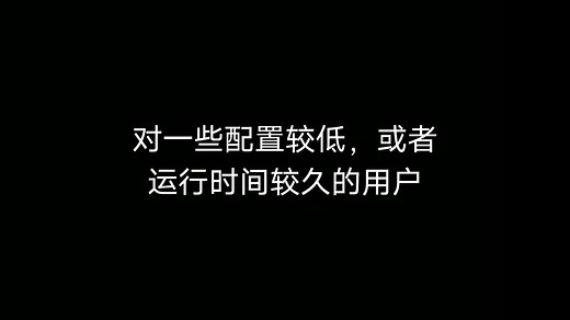CAD画图卡顿？电脑带不动？4个简单实用的方法，解决一切