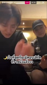 15K views · 947 reactions | มีอากาเซ่บอกให้พูดไทย ยองแจรัวสกิลโชว์ “สวัสดีครับ ขอบคุณครับ สู้ๆครับ”ชัดมากกกก ยองแจยังบอกอีกว่า “ในที่สุดก็จะมีคอนเสิร์ตที่ราชมังแล้ววว”凉 Cr.bbbiiw126 | GOT7 Review | Facebook