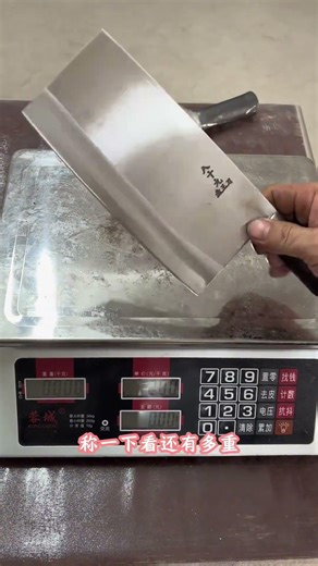 Another bearing ball, Dad made a small knife!