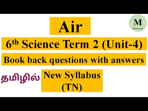 Air | 6th Science Term 2 (Unit 4) | Book back questions with answers | (TN) New Syllabus