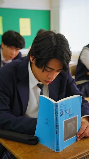 あなたならどうしますか？ #卒業 #学生 #恋愛 #教室 #青春 #告白 #ショートドラマ #ごっこ倶楽部 #短編映画 #短編ドラマ #ドラマティッカー #ショートフィルム #ドラマ #WEBREEN == 弱虫宣言 1話 == ［出演］ @後藤 光輝 @福島愛 @山川浩太郎（こた） @中里 芙紅(ふく) @谷沢龍馬【ごっこ倶楽部】 ［監督］@西條 稔 さいじょうみのる ［脚本］折原リラ ［使用楽曲］CHiCO with HoneyWorks 「世界は恋に落ちている」