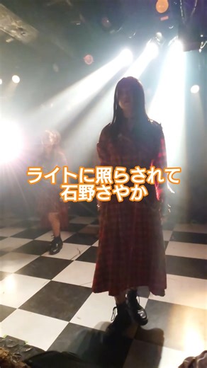 #ライブ XO-VER-KiLL presents.「COLLIDE LIVE vol.4」POPPiNG EMO NIGHT MARE