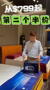 New Product Launch - The most affordable Full leather safe with mobile app features 😍😍 Early bird discount at $1599 U.P. $2399, 500mm height $1999 U.P. $1999, 600mm height Purchase the second safe or My President Hotel Quality mattress at 50% Discount Purchase any safe or Mattress from $799 and get Free Express Delivery within today, 8pm to 12am 😍😍 Buy a Safe and Mattress from us so that you can sleep soundly next to your money and valuables 😅😅 Visit Us Today at My Digital Lock Expo 33 Ubi