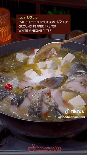 Easy & quick grass carp recipe in China. Do you have the guts to try? #recipe #cooking #chinesefood #grasscarp #fishrecipe #suancaiyu