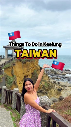 People often skip Keelung when visiting Taiwan, but this little town just outside Taipei is way cooler than you think. It’s so serene, and the people here are incredibly friendly. How to get to Keelung from Taipei 👇 🚆 Take a TRA local train from Taipei Main Station ⏱ ~40 mins 💰 NT$40–60 Arrive right by the harbour Miaokou Night Market. 🚆 Take a TRA local train from Taipei Main Station ⏱ ~40 mins 💰 NT$40–60 #taiwantravels #taiwantrips #taiwantravelmap #taipeitravel #taipeidaytrip