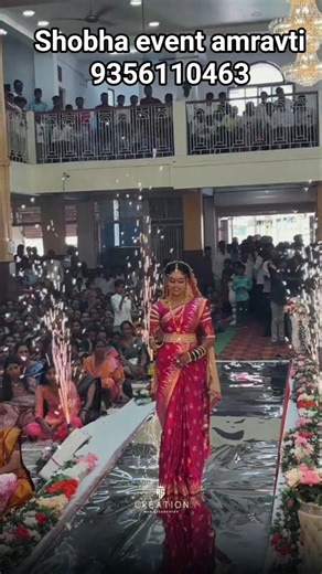 mirror entry 🥀🪞🥀 dulhan entry #bride #mirror #dulhanentry #wedding #event #love #decoration #decor