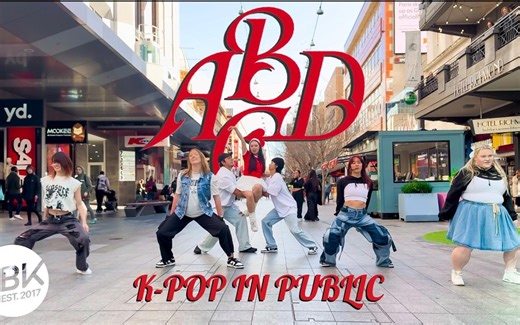 【Nayeon林娜琏】「ABCD」4K超清Dance Cover澳大利亚翻跳 by ABK Crew