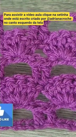 Shell stitch on a crochet box. The video tutorial is now available!
