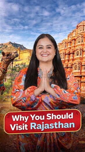 ✨ Rajasthan – Where History Lives & Legends Breathe ✨ From grand forts to golden deserts, Rajasthan unfolds India’s royal legacy 👑 🏰 Jaipur – The Pink City of palaces & heritage 🏜️ Jaisalmer – Golden sand dunes & desert experiences 🕌 Udaipur – Romantic lakes & regal architecture ⚔️ Chittorgarh – Tales of bravery and pride 🎶 Culture – Folk music, vibrant bazaars & authentic cuisine Discover Rajasthan with comfort, culture & care – the Kesari way ✨ 📞 Toll Free: 1800 266 1100 🌐 Visit: www.ke