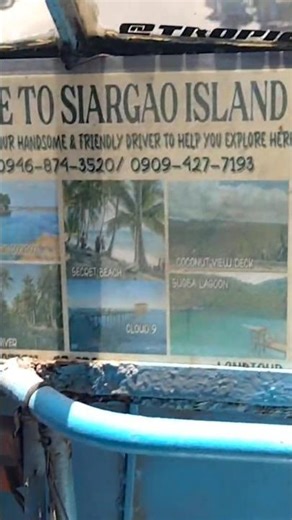 siargao island