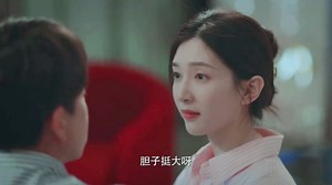 宋修妥妥的小奶狗，救命！许捷姐姐好会啊