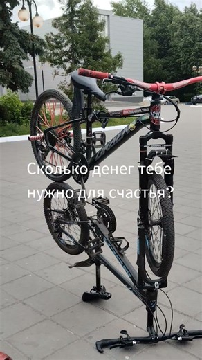 19/100 #стантрайдинг #bikelife #трюковойвелосипед #707team