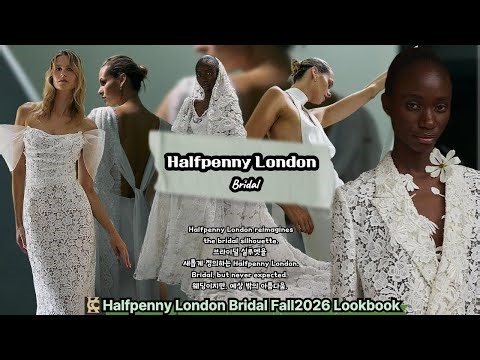 Halfpenny London Bridal Fall 2026