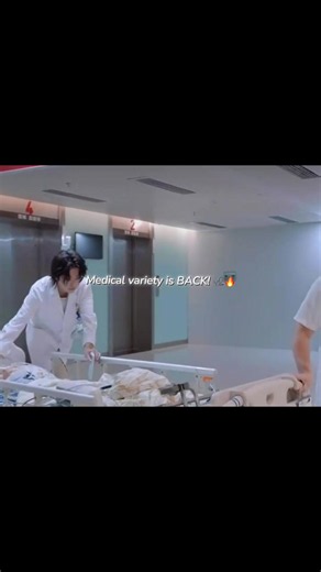 รายการวาไรตี้การแพทย์: ตัวอย่าง An Exciting Offer ซีซัน 8
