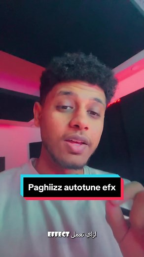 Autotune Mixing Tutorial in FL Studio with Ziad Zaza | Studio Oan