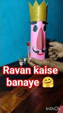 Ravan kaise banaye 😲#ravan #diycraft #jubinnautiyal #music #craft #craftideas #diyideas #song #art