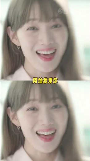 韓劇《在你燦爛的季節》把細節控看爽了 用女主宋嘏爛的視角認識男主鮮于燦 完全就是表面小狗 內里陰濕男啊 #在你燦爛的季節 #蔡鐘協 #李圣經 #韓劇 #陰濕男2