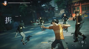 Download and Play The Hidden Ones on PC (Emulator)