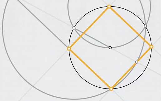 Euclidea介绍+前两章